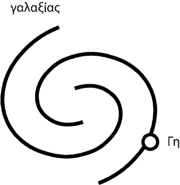 A black and white spiral with a white circle

Description automatically generated
